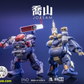 Steel Soul 1/60 SS03 GSG9 特殊部隊 喬＆山 メカ 2体セット 塗装済み可動フィギュア