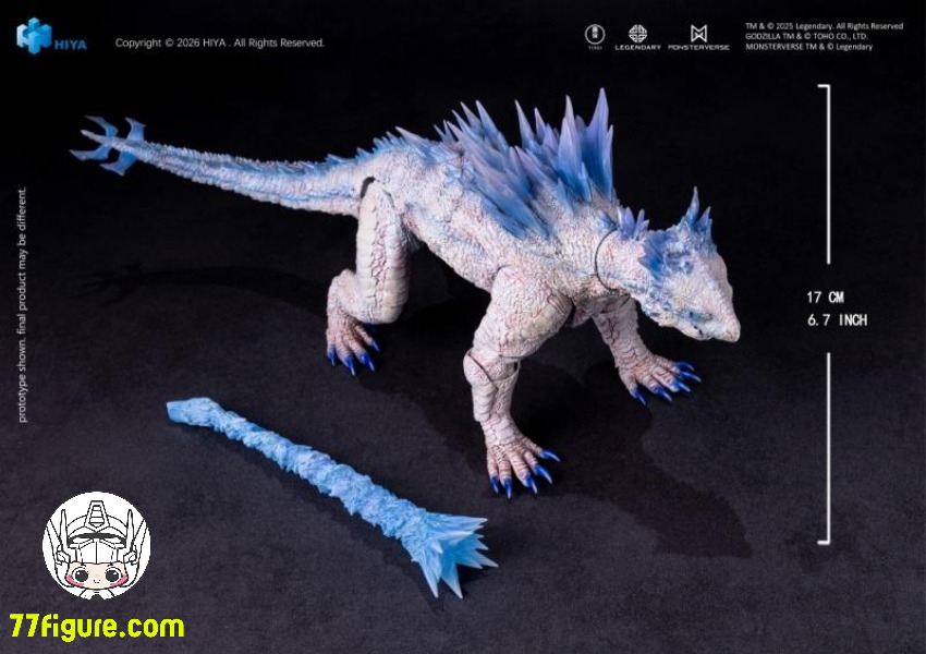 【予約商品】Hiya Toys EBG0312 Exquisite Basic シリーズ『ゴジラ VS. コング 2 新たなる帝国』フロストブレス・シモ 塗装済み可動フィギュア