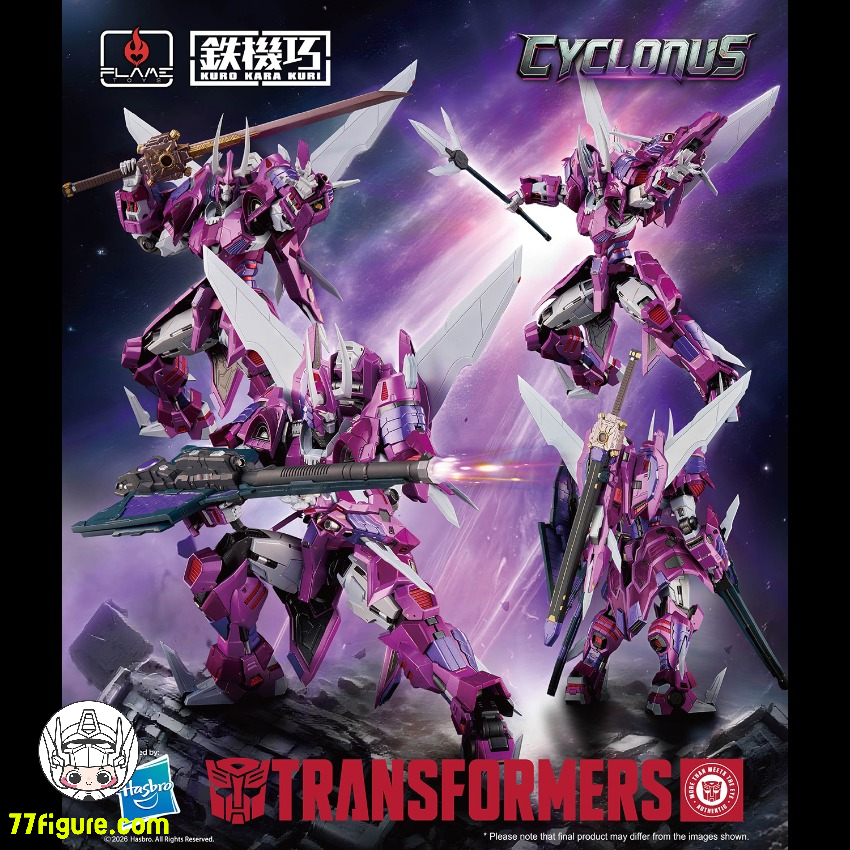 【予約受付終了】千値練 TRANSFORMER クロ カラ クリサイクロナス 特典なし 塗装済み可動フィギュア