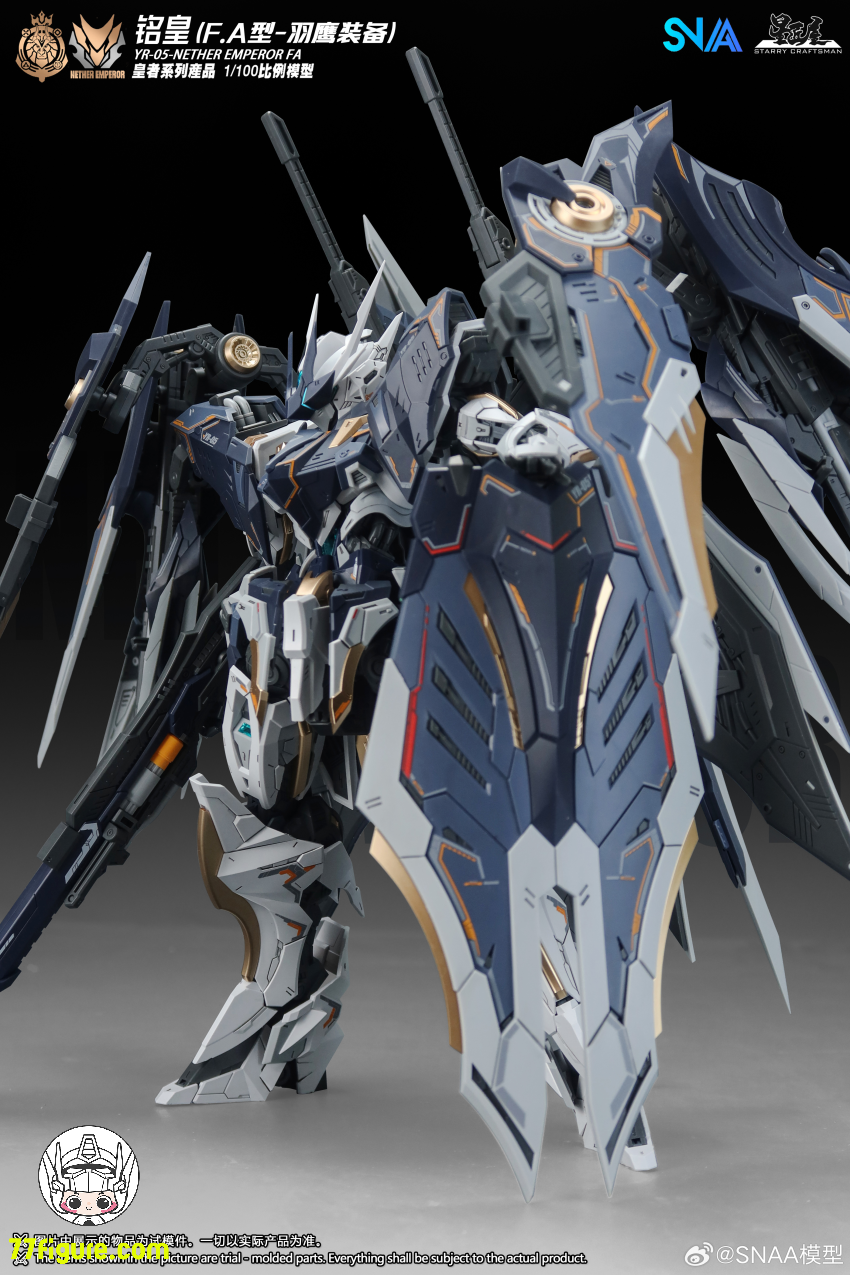 SNAA Model 1/100 「エンペラー」 YR-05-FA 冥皇（Nether Emperor） F.A. フェザーイーグル装備 プラモデル