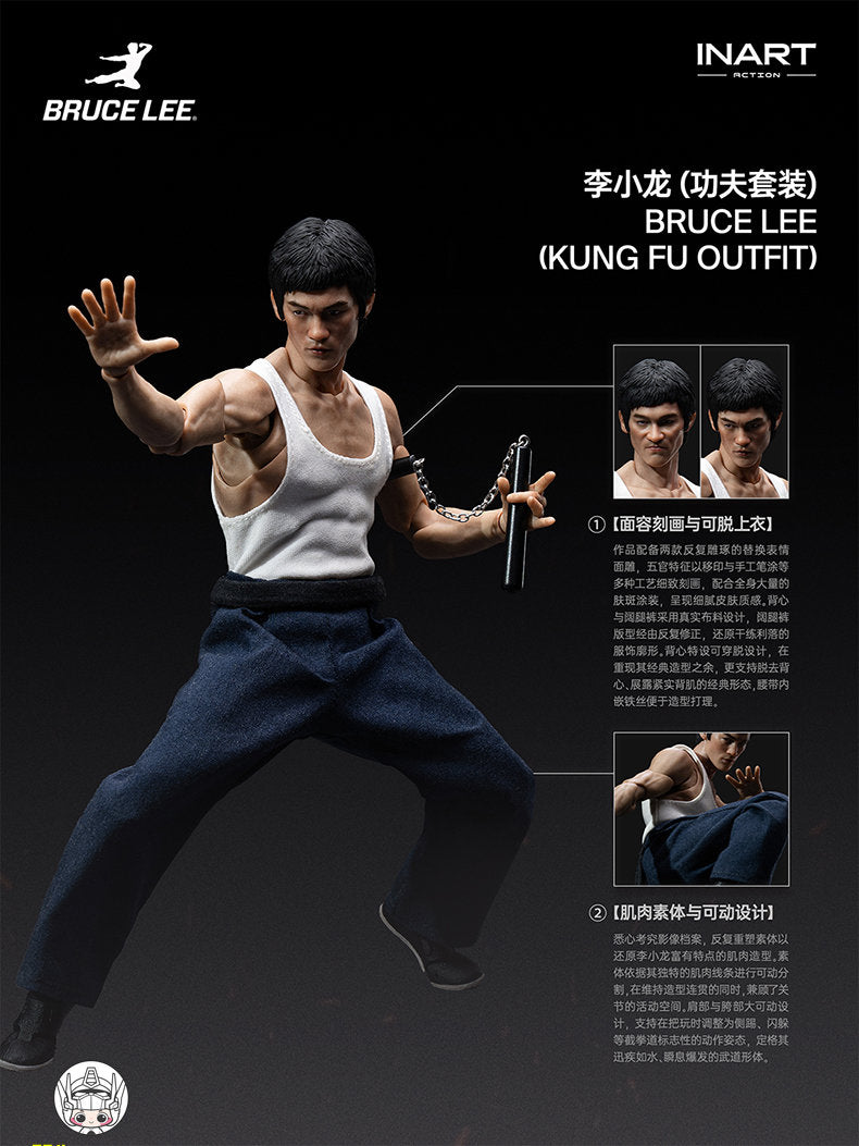 【予約商品】INART 1/12 Gy A037 ブルース・リー カンフー衣装 塗装済み可動フィギュア