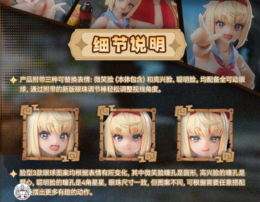 【先行販売】蝸之殻(スネイルシェル)  1/12 RPG-06 冒険者 スネール＆フット アクセサリーパック セット塗装済み可動フィギュア