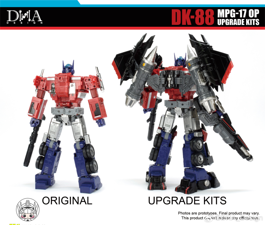 【予約商品】DNA Design DK-88 MPG-17 OP アップグレードキット