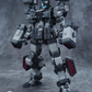 【予約商品】Eddas Technology Nomes ファイア パワー タイプ プラモデル