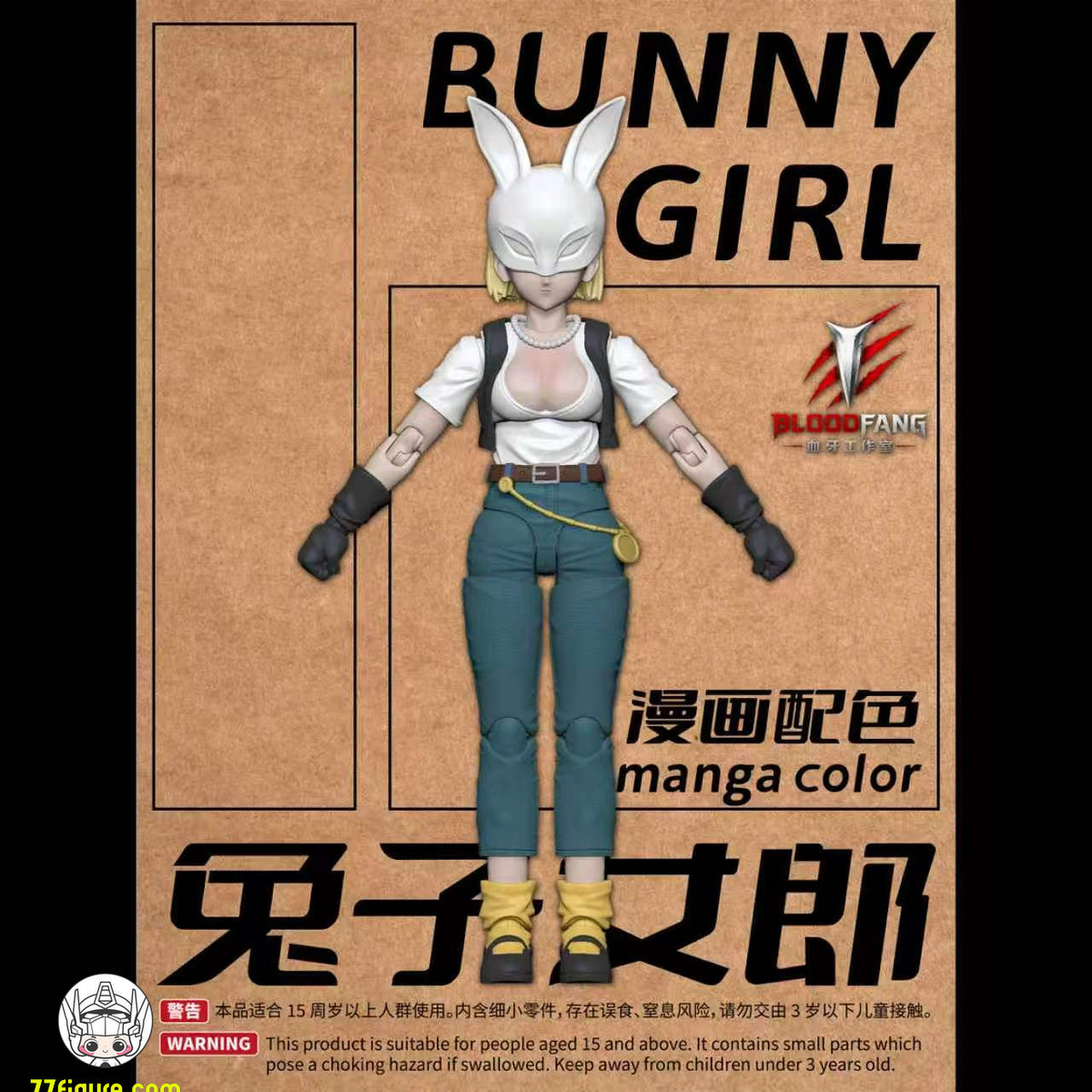 【予約商品】BloodFang Studio × 亜雪 Studio 1/12 バニーガール マンガカラーVer. 塗装済み可動フィギュア