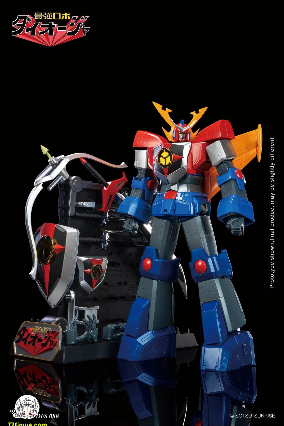 【予約商品】King Arts Diecast Figure Series 最強ロボ ダイオージャ 塗装済み可動フィギュア