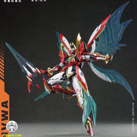 蔵玩閣 Cang-Toys 星空級 女媧 豪華版 プラモデル