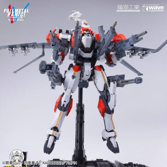 【先行販売】橘猫工業 1/35 ARX-8『フルメタル・パニック！』レーバテイン プラモデル
