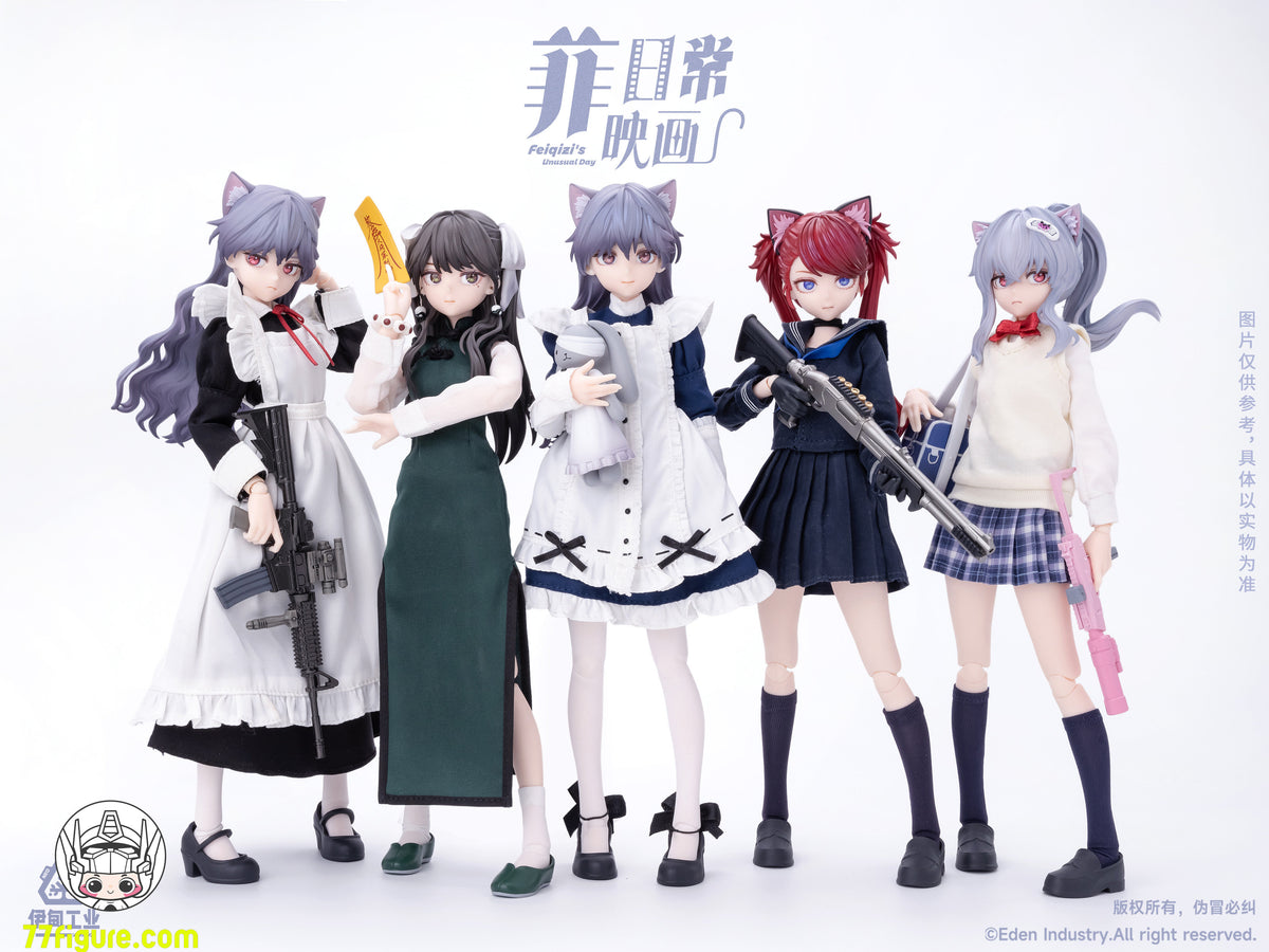 【予約商品】Eden Industry Feiqizi「アンユージュアル・デイ」ブラインドボックス4個セット 塗装済み可動フィギュア