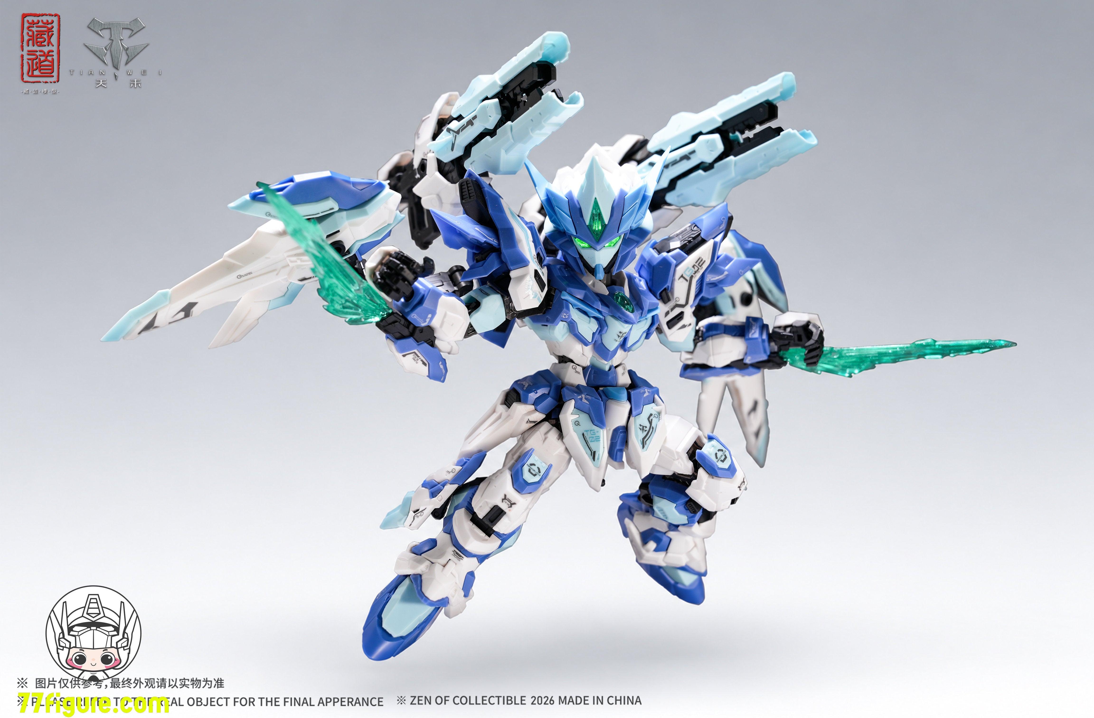 プラモデル・モデルキット - 77figure.com