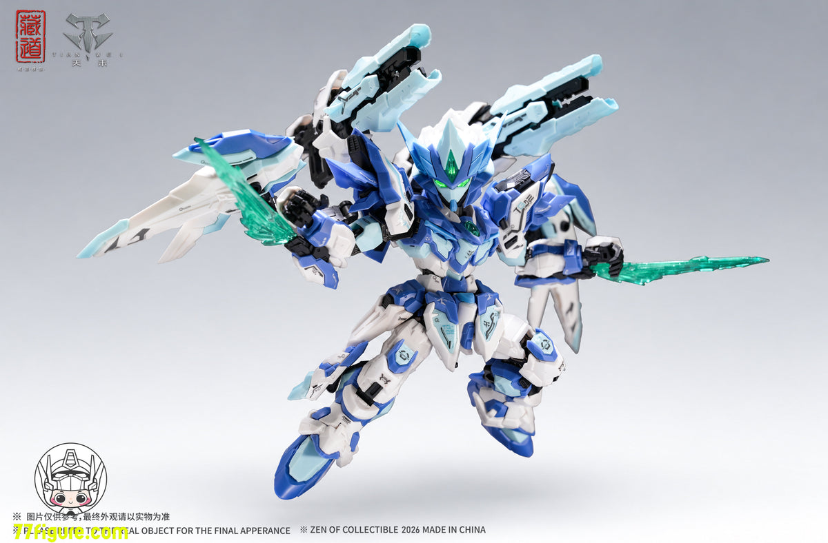 【予約商品】蔵道模型 CangDao Model CD-TGM-02C TGM 天罰 ブルー限定版 プラモデル