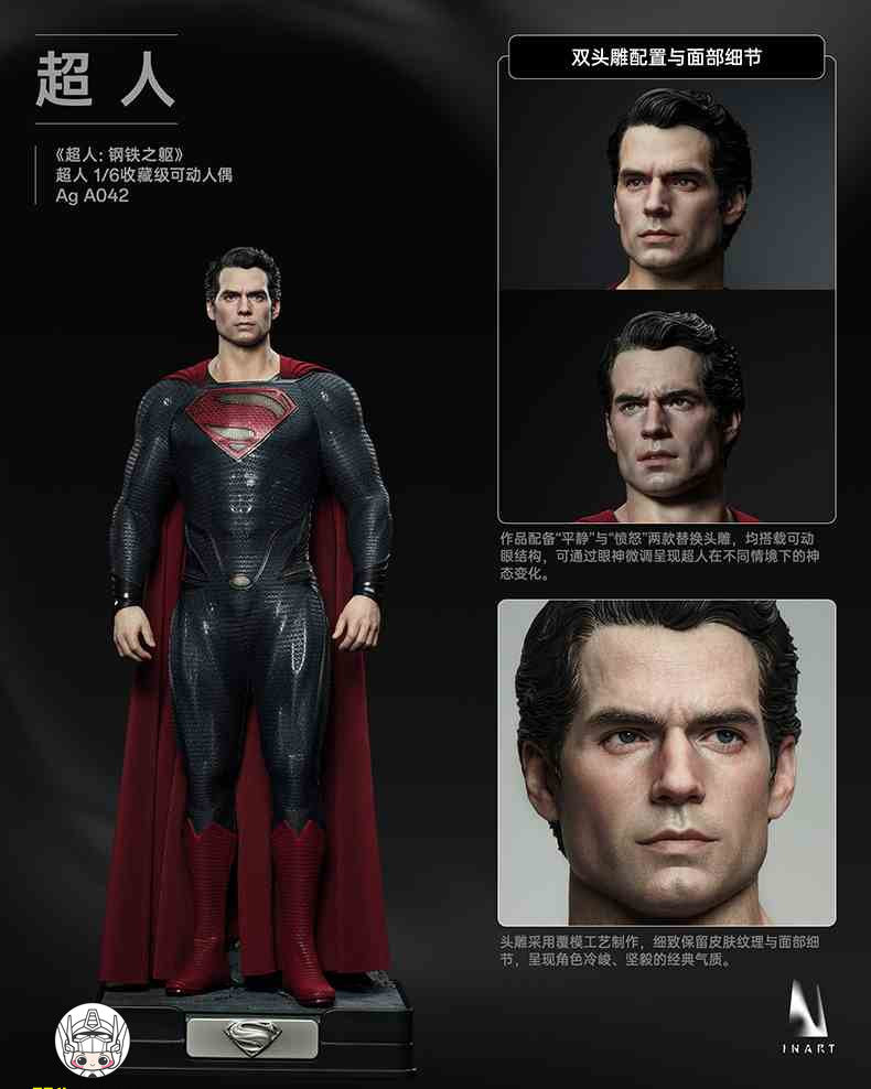 【予約商品】INART 1/6 AgA042 スーパーマン：マン・オブ・スティール スーパーマン ダブルヘッドスカルプトVer. 塗装済み可動フィギュア
