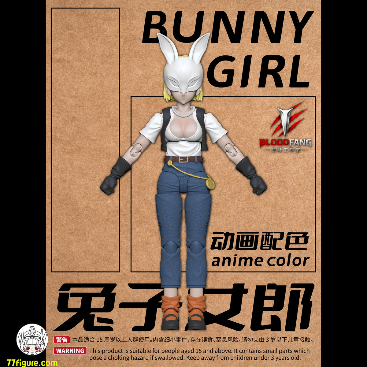 【予約商品】BloodFang Studio × 亜雪 Studio 1/12 バニーガール アニメカラーVer. 塗装済み可動フィギュア