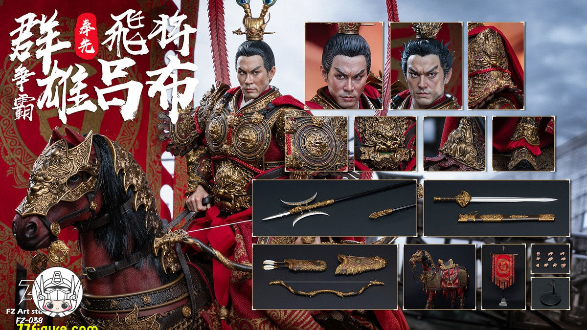 【予約商品】FZ Art Studio 1/6 飛将 呂布（写実ヘッド）豪華版 塗装済み可動フィギュア