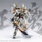 Hell Cat 1/12 DYM202405 ロード・ウロボロス 塗装済み可動フィギュア