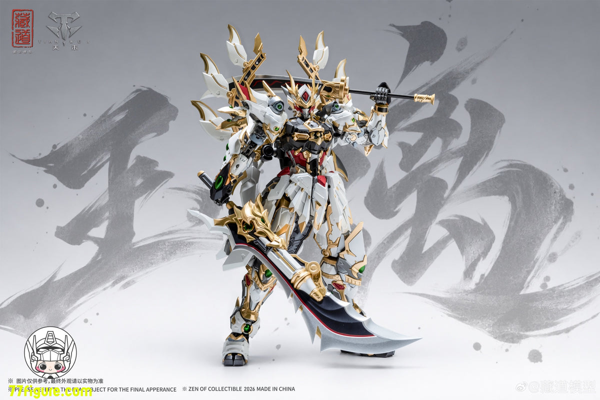 Hell Cat 1/12 DYM202405 ロード・ウロボロス 塗装済み可動フィギュア