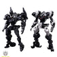【予約商品】大火鳥製造 1/60 ND-01B フューチャーバンガード スカルバード＆バザ プラモデル
