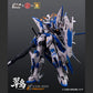 【予約商品】DLKHOBBY 1/100 ZAW-S02 カワセミ プラモデル