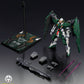 【予約商品】天人計画 1/100 ダイナメス スナイパー ロックオン プラモデル