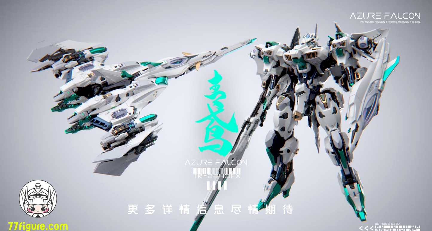 【予約商品】IN ERA+ 「RMDシリーズ」 アジュール・ファルコン プラモデル