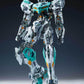 【予約商品】Forge Frontier 1/30 星嗣 フルメタル プラモデル