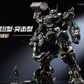 【予約商品】摩動核 Motor Nuclear 六五式・戟虎II型 突撃型 ジャングル迷彩Ver. プラモデル
