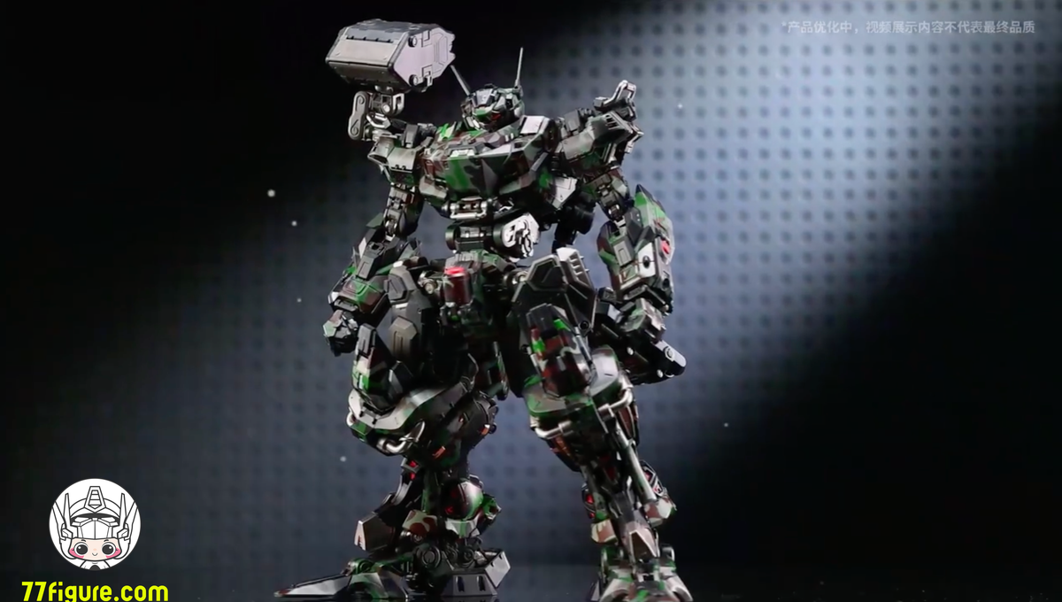【予約商品】摩動核 Motor Nuclear 六五式・戟虎II型 突撃型 ジャングル迷彩Ver. プラモデル