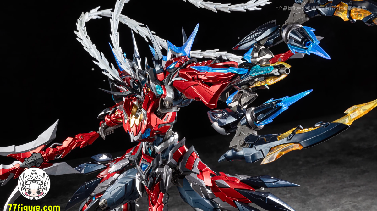 【予約商品】摩動核 Motor Nuclear 呂布 星辰色版 プラモデル