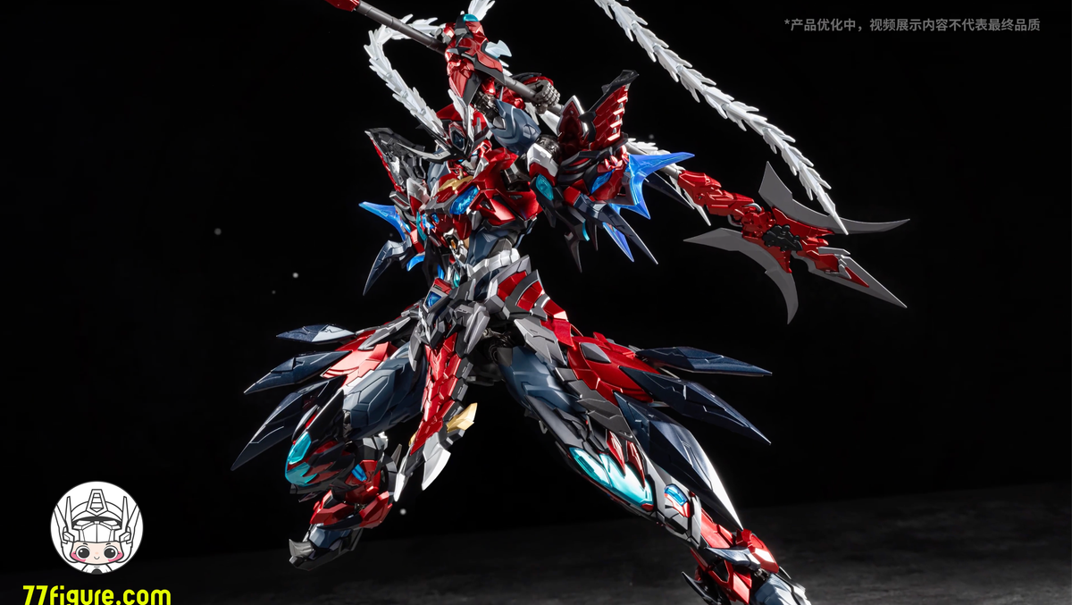 【予約商品】摩動核 Motor Nuclear 呂布 星辰色版 プラモデル