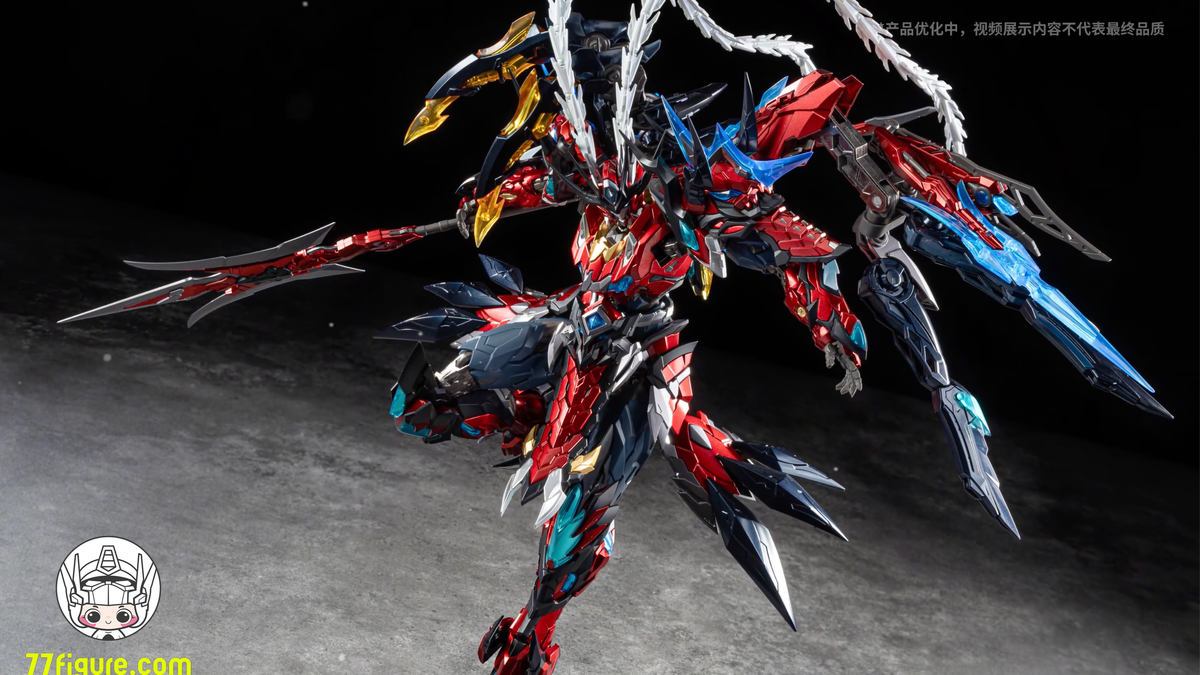 【予約商品】摩動核 Motor Nuclear 呂布 星辰色版 プラモデル