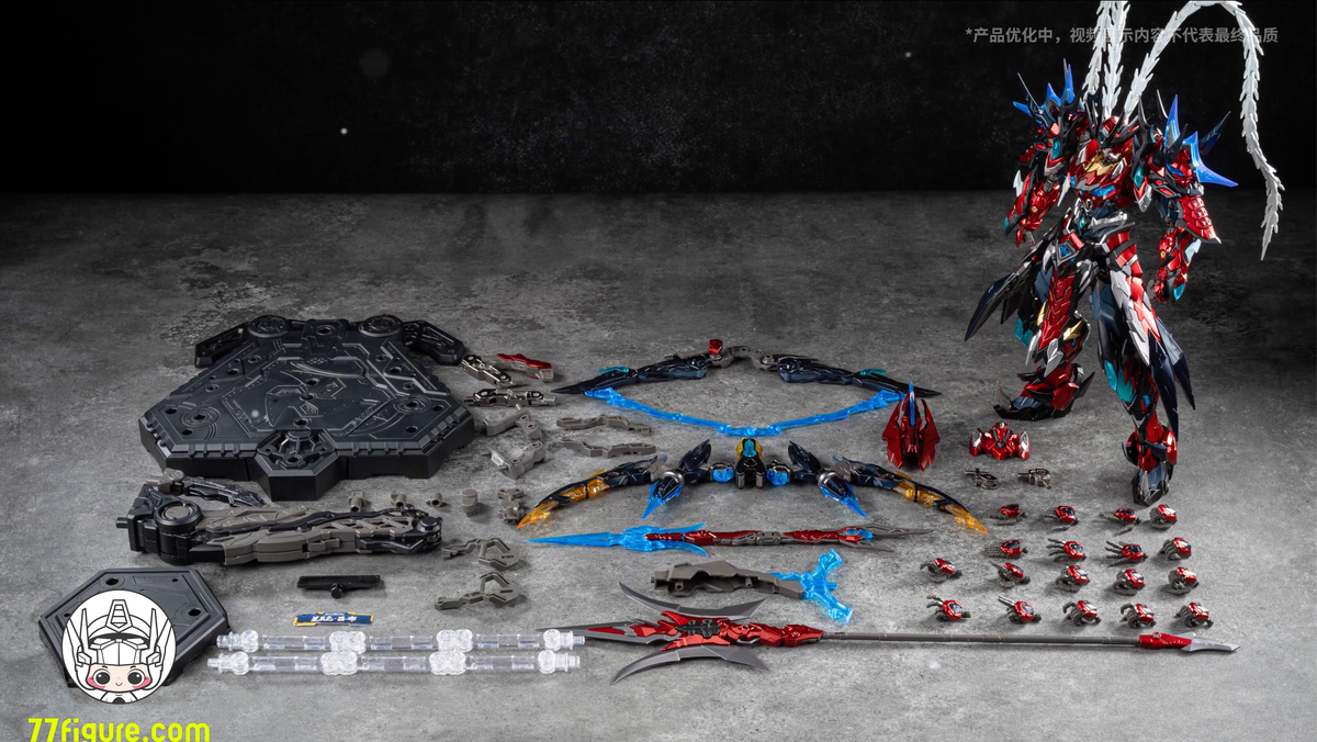 【予約商品】摩動核 Motor Nuclear 呂布 星辰色版 プラモデル