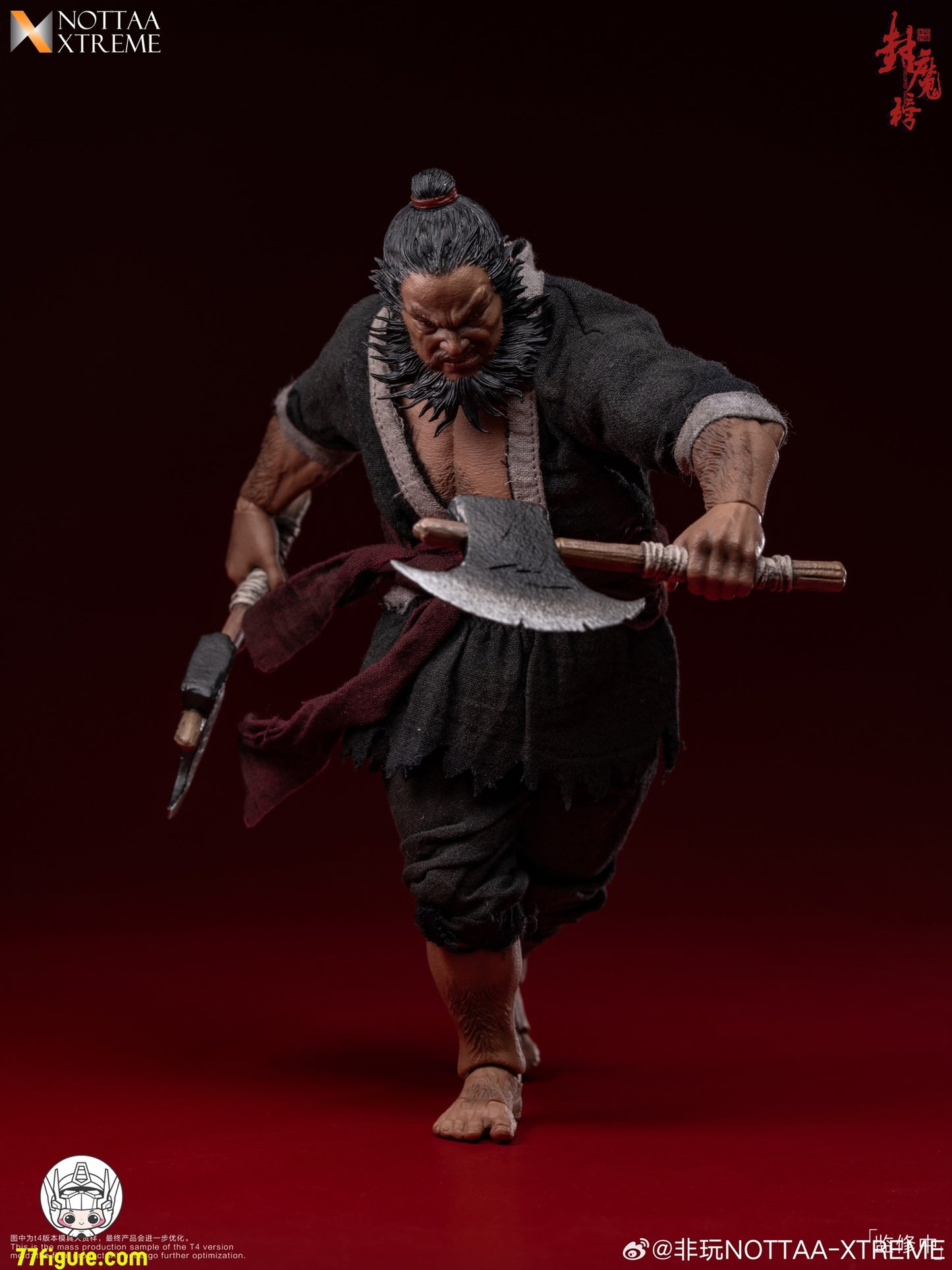 NOTTAA XTREME 1/12 封魔榜 天殺星・李逵 塗装済み可動フィギュア