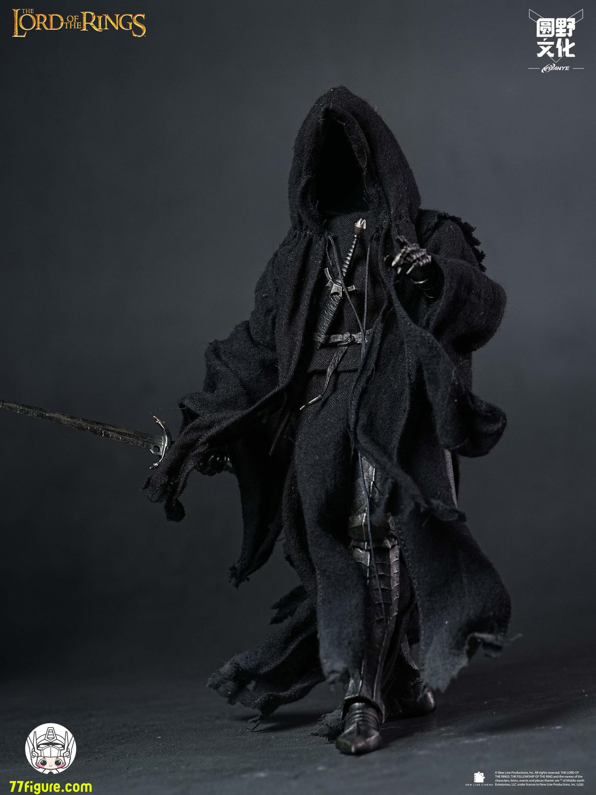 Round Culture Nazgûl & Nazgûl Steed Set