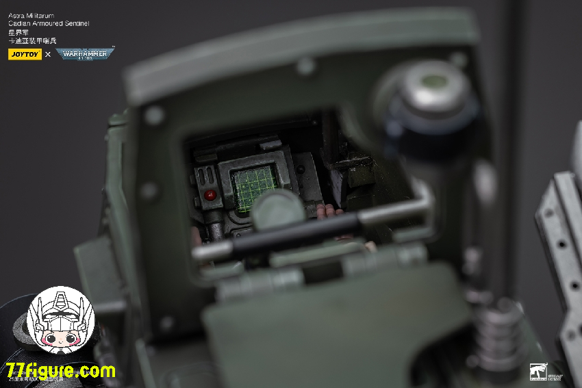 ジョイトイ JoyToy Source 1/18 『ウォーハンマー40K』アストラ・ミリタルム キャディアン装甲センチネル 塗装済み可動フィギュア