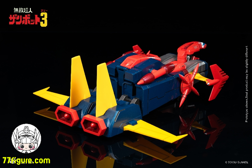 【予約商品】King Arts ダイキャストフィギュア DFS087 『無敵超人ザンボット3』ザンボット3 塗装済み可動フィギュア