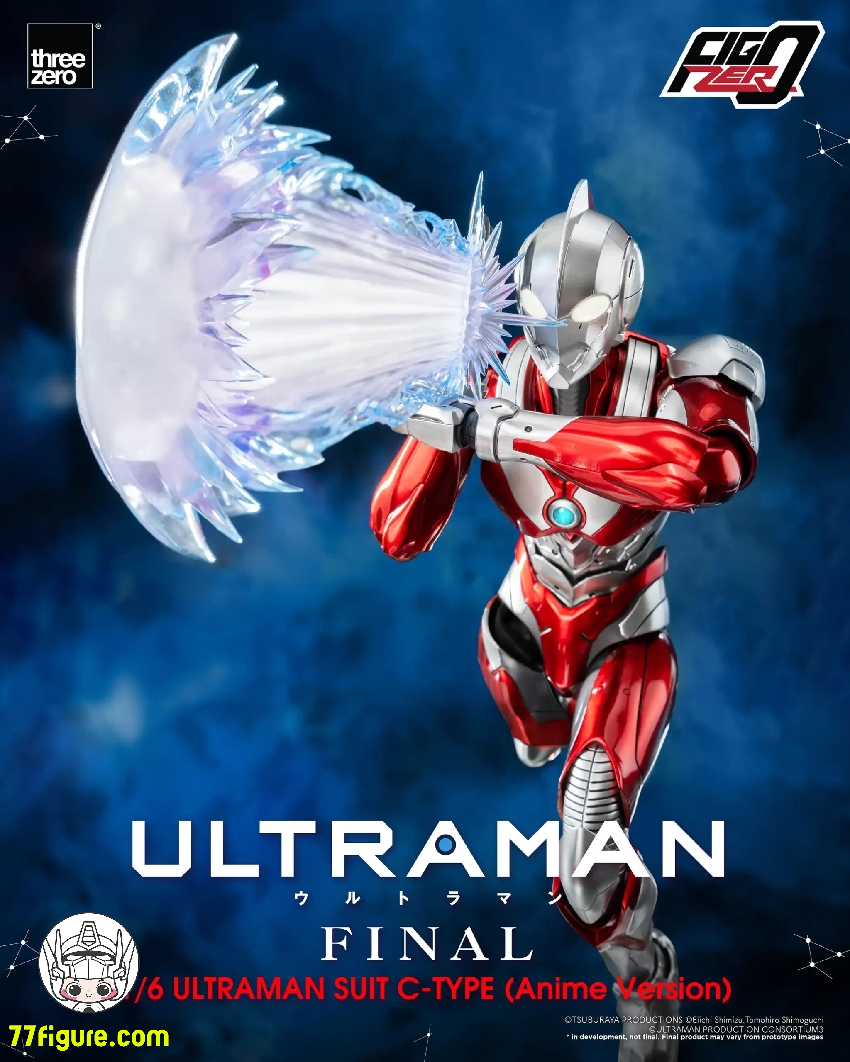 【先行販売】Threezero 1/6  フィグゼロ 『ULTRAMAN』 FINALシーズン  ULTRAMAN SUIT C-TYPE (Anime Version) 塗装済み可動フィギュア