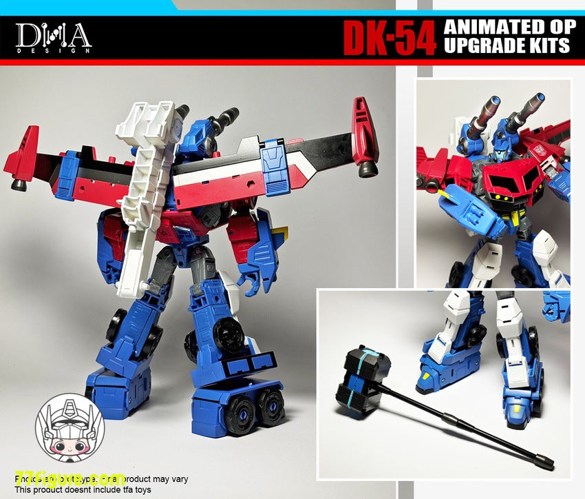 DNA Design DK-54 アニメイテッド オプティマス プライム用 アップグレード キット - 77figure.com