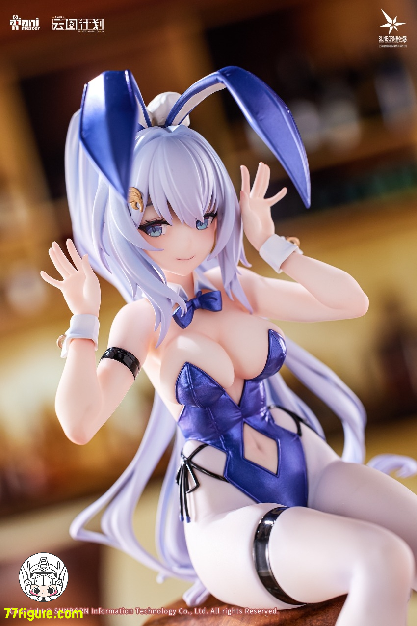 【予約商品】Animester 1/7『ドールズフロントライン』ウンディーネ スイートラビット シンフォニー