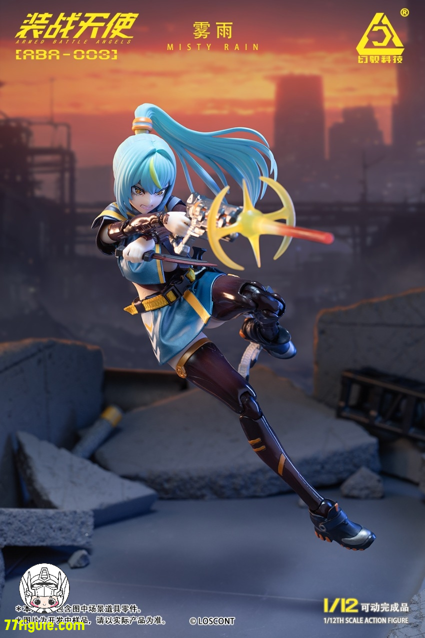 Loscont 1/12 ABA-003『装戦天使』霧雨 塗装済み可動フィギュア