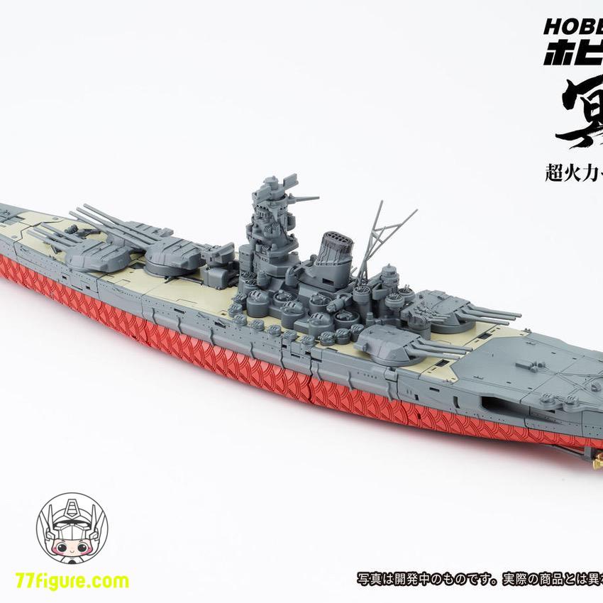 【品切れ】ToysEasy ホビーテレパ  JS-04「冥和」 変形戦艦メカ 塗装済み可動フィギュア