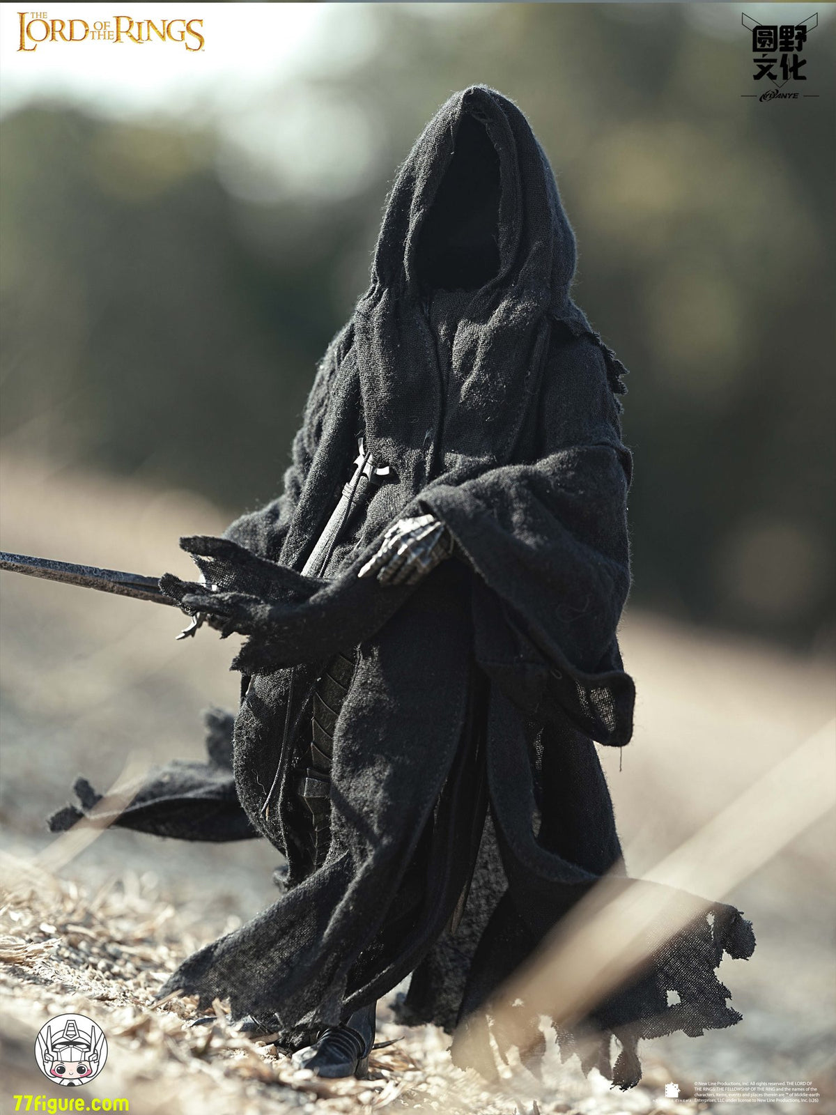 Round Culture Nazgûl & Nazgûl Steed Set