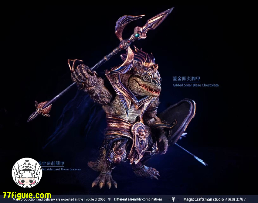 【予約商品】Magic Craftsman Studio 1/12 デザートクロコダイル ソベク 塗装済み可動フィギュア