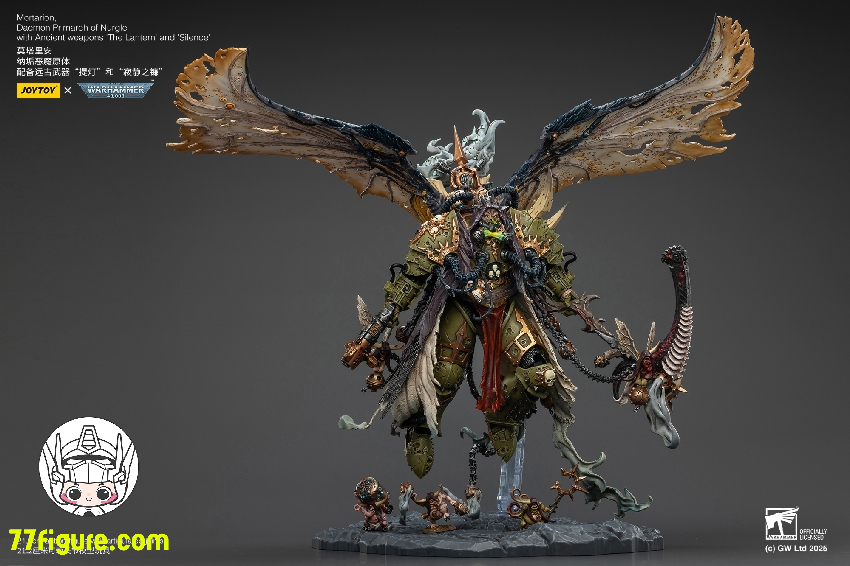 【予約商品】ジョイトイ JoyToy Source 1/18 『ウォーハンマー40K』モータリオン ナーグルのデーモン・プライマーク 古代の武器「ランタン」と「サイレンス」付き 塗装済み可動フィギュア