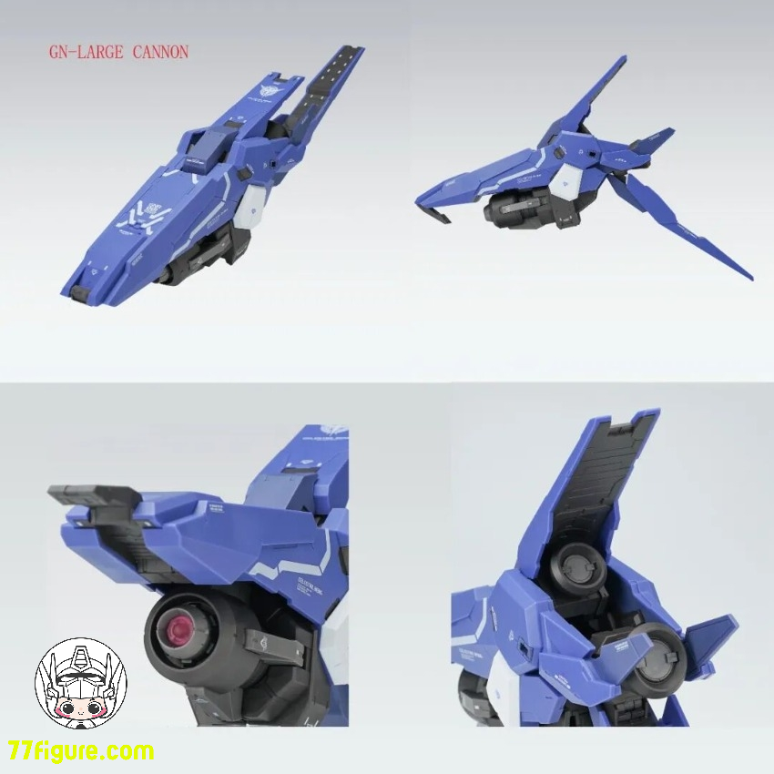 AK Model 1/100 AKMG001 GN アームズ タイプE アップグレードキット プラモデル