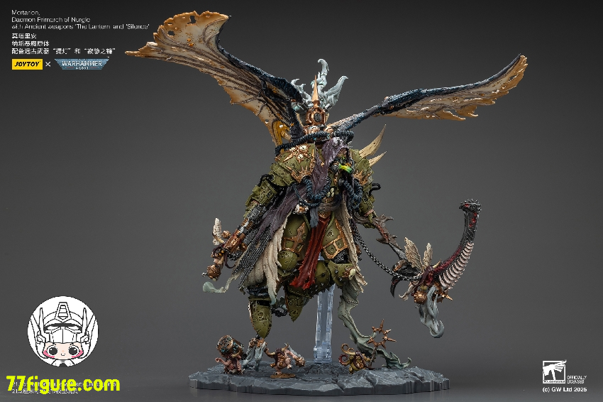 【予約商品】ジョイトイ JoyToy Source 1/18 『ウォーハンマー40K』モータリオン ナーグルのデーモン・プライマーク 古代の武器「ランタン」と「サイレンス」付き 塗装済み可動フィギュア