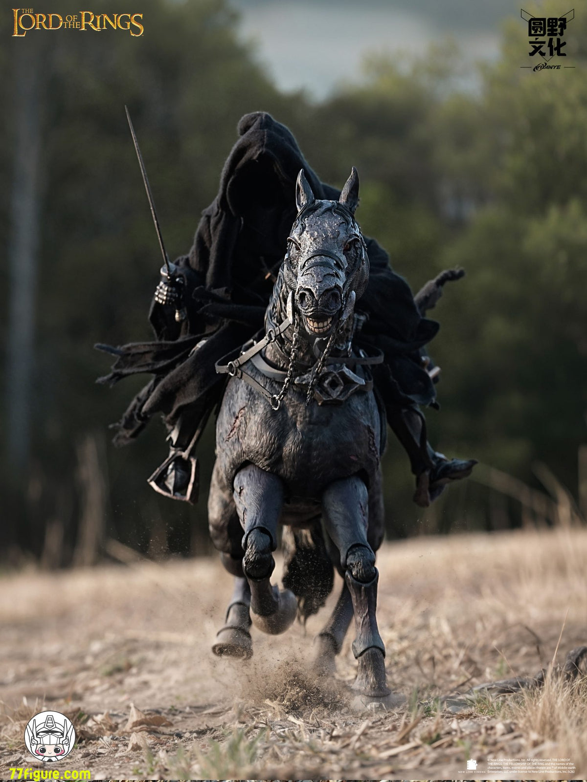 Round Culture Nazgûl & Nazgûl Steed Set
