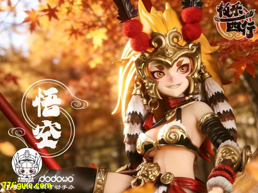 【先行販売】魚トイズ x 大漫匠 1/9 極樂西行 悟空 塗装済み可動フィギュア