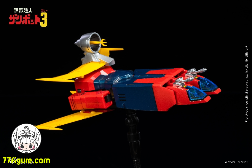 【予約商品】King Arts ダイキャストフィギュア DFS087 『無敵超人ザンボット3』ザンボット3 塗装済み可動フィギュア