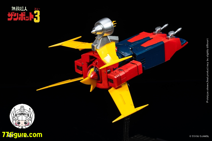 【予約商品】King Arts ダイキャストフィギュア DFS087 『無敵超人ザンボット3』ザンボット3 塗装済み可動フィギュア