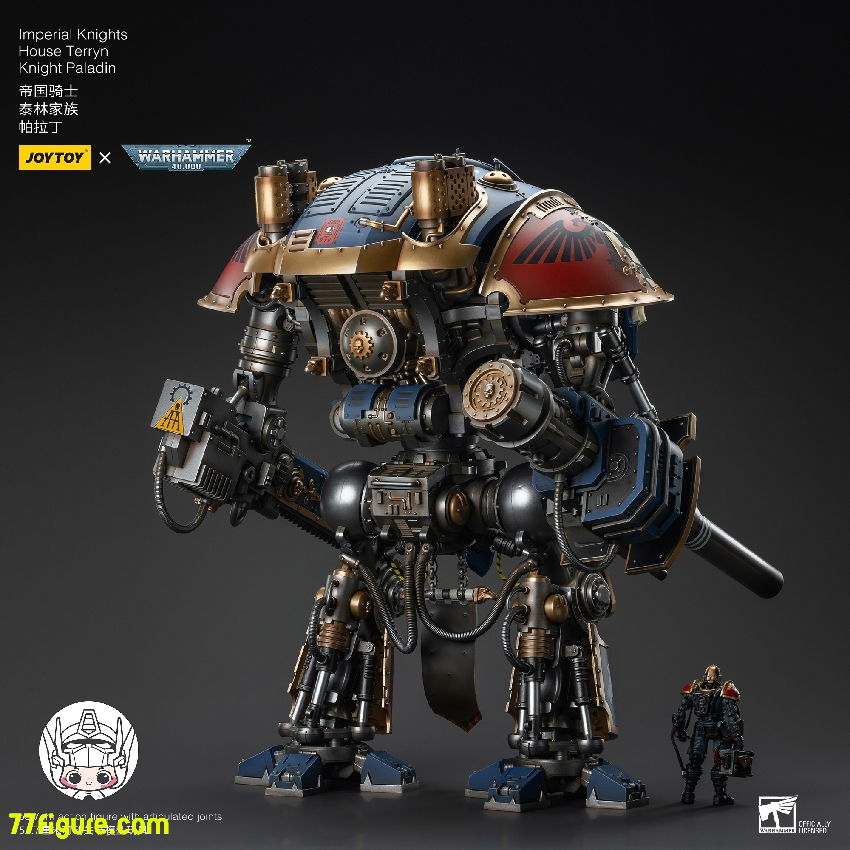 【先行販売】ジョイトイ JoyToy Source 1/18 『ウォーハンマー40K』インペリアルナイト テリン家族 ナイトパラディン 塗装済み可動フィギュア